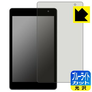 u[CgJbgy  zیtB PRITOM P7 PLUS (P7 PRO) { А