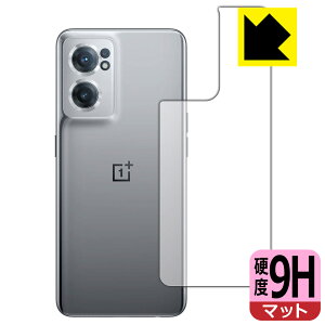 9H���d�x�y ���˒ጸ �z�ی�t�B���� OnePlus Nord CE 2 5G (�w�ʂ̂�) ���{�� ���А�������