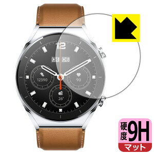 9H���d�x�y ���˒ጸ �z�ی�t�B���� Xiaomi Watch S1 ���{�� ���А�������