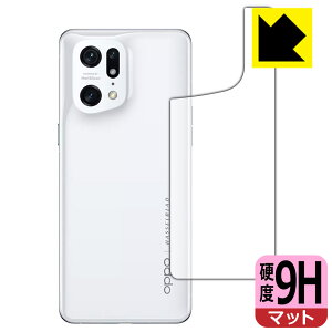 9H���d�x�y ���˒ጸ �z�ی�t�B���� OPPO Find X5 Pro (�w�ʂ̂�) ���{�� ���А�������