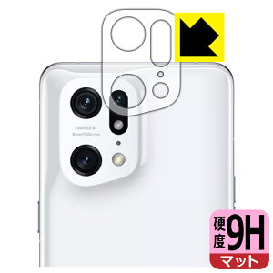 9H���d�x�y ���˒ጸ �z�ی�t�B���� OPPO Find X5 Pro (�����Y���ӕ��p) ���{�� ���А�������