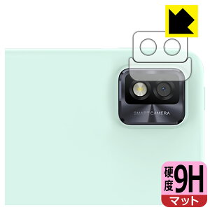 9Hdxy ˒ጸ zیtB TCL NXTPAPER 10s (Yӕp2g) { А