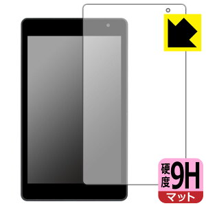 9Hdxy ˒ጸ zیtB PRITOM P7 PLUS (P7 PRO) { А