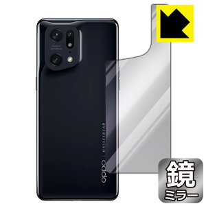 Mirror Shield یtB OPPO Find X5 Pro (wʂ̂) { А