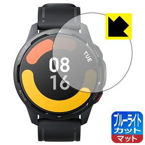 �u���[���C�g�J�b�g�y ���˒ጸ �z�ی�t�B���� Xiaomi Watch S1 Active ���{�� ���А�������