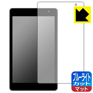 u[CgJbgy ˒ጸ zیtB PRITOM P7 PLUS (P7 PRO) { А