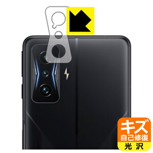 LYȏCیtB Xiaomi Redmi K50 Gaming Edition (Yӕp) { А