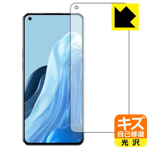 �L�Y���ȏC���ی�t�B���� OPPO Reno7 Pro 5G �y �w��F�ؑΉ� �z ���{�� ���А�������