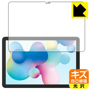 LYȏCیtB TCL NXTPAPER 10s { А