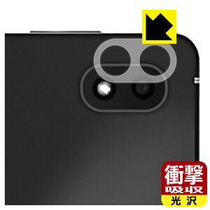 �Ռ��z���y ���� �z�ی�t�B���� Lenovo Legion Y700 (2022�N���f��) �����Y���ӕ��p ���{�� ���А�������