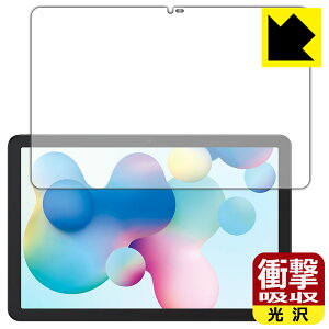 �Ռ��z���y ���� �z�ی�t�B���� TCL NXTPAPER 10s ���{�� ���А�������