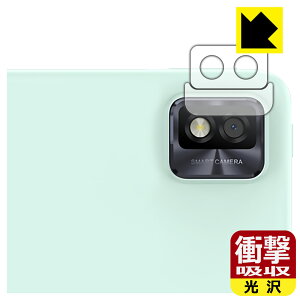 Ռzy  zیtB TCL NXTPAPER 10s (Yӕp2g) { А