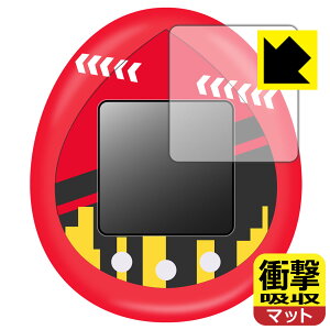 TinyTAN Tamagotchi (^Cj[^ ܂) p Ռzy ˒ጸ zیtB { А