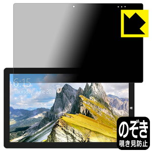Privacy Shield�y �`�����h�~�E���˒ጸ �z�ی�t�B���� Teclast X16 (2021) ���{�� ���А�������