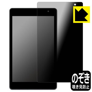 Privacy Shieldy `h~E˒ጸ zیtB PRITOM P7 PLUS (P7 PRO) { А