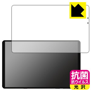�R�� �R�E�C���X�y ���� �z�ی�t�B���� Lenovo Legion Y700 (2022�N���f��) �O�ʂ̂� ���{�� ���А�������