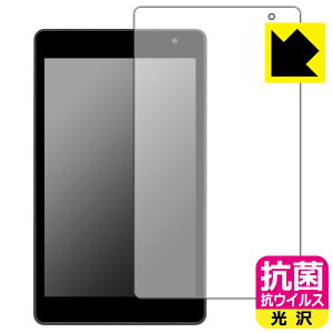 R RECXy  zیtB PRITOM P7 PLUS (P7 PRO) { А