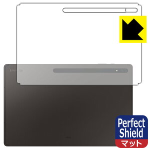 Perfect Shieldy ˒ጸ zیtB Galaxy Tab S8 Ultra (wʂ̂) 3Zbg { А