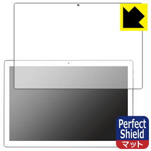 Perfect Shieldy ˒ጸ zیtB amulet7 10.1C` ^ubg^PC P10SU Plus { А