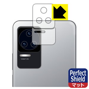 Perfect Shield�y ���˒ጸ �z�ی�t�B���� Xiaomi Redmi K50 Pro (�����Y���ӕ��p2���g) ���{�� ���А�������