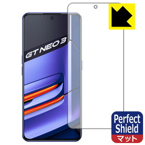 Perfect Shield�y ���˒ጸ �z�ی�t�B���� realme GT Neo 3 (�O�ʂ̂�)�y �w��F�ؑΉ� �z ���{�� ���А�������