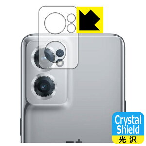Crystal Shield�y ���� �z�ی�t�B���� OnePlus Nord CE 2 5G (�����Y���ӕ��p) 3���Z�b�g ���{�� ���А�������