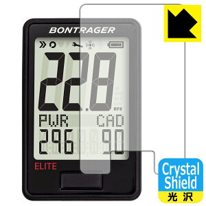 Crystal Shield【 光沢 】保護フィルム Bontrager RIDEtime Elite Cycling Computer (3枚セット) 日本製 自社製造直販