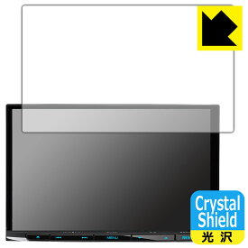 Crystal Shield【 光沢 】保護フィルム 彩速ナビ MDV-S810L/MDV-S809L 日本製 自社製造直販