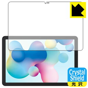 Crystal Shield�y ���� �z�ی�t�B���� TCL NXTPAPER 10s (3���Z�b�g) ���{�� ���А�������