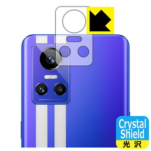 Crystal Shield�y ���� �z�ی�t�B���� realme GT Neo 3 (�����Y���ӕ��p) ���{�� ���А�������