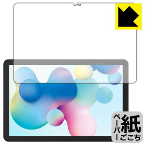 �y�[�p�[���C�N�ی�t�B���� TCL NXTPAPER 10s ���{�� ���А�������