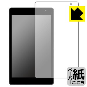 y[p[CNیtB PRITOM P7 PLUS (P7 PRO) { А
