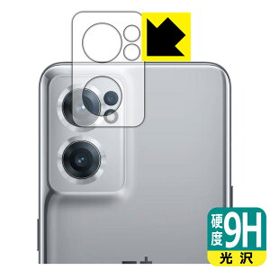 9H���d�x�y ���� �z�ی�t�B���� OnePlus Nord CE 2 5G (�����Y���ӕ��p) ���{�� ���А�������