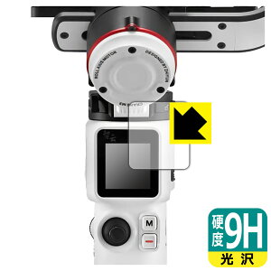 9Hdxy  zیtB ZHIYUN CRANE M3 { А