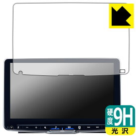 ALPINE 9型 ディスプレイオーディオ フローティングビッグ DA DAF9Z 用 9H高硬度【 光沢 】保護フィルム 日本製 自社製造直販