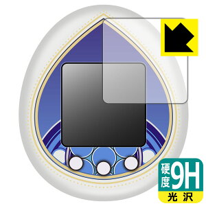 KINGDOM HEARTS Tamagotchi 20th Anniversary p 9Hdxy  zیtB { А