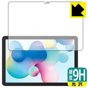 9H���d�x�y ���� �z�ی�t�B���� TCL NXTPAPER 10s ���{�� ���А�������