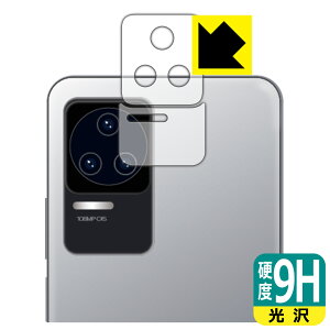 9H���d�x�y ���� �z�ی�t�B���� Xiaomi Redmi K50 Pro (�����Y���ӕ��p2���g) ���{�� ���А�������