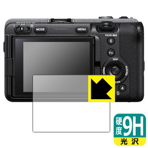 9H���d�x�y ���� �z�ی�t�B���� SONY FX30/FX3 ���{�� ���А�������