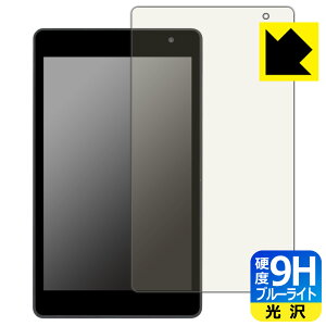 9Hdxy u[CgJbg zیtB PRITOM P7 PLUS (P7 PRO) { А