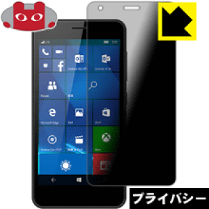 Privacy Shield�y �`�����h�~�E���˒ጸ �z�ی�t�B���� BREEZ X5 CP-X510 ���{�� ���А�������