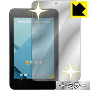 Mirror Shield eXpro 2 Tablet X2 ���{�� ���А�������