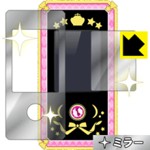 Mirror Shield ACJcIoCp tیtB(ʗp/ӂp 2g) { А