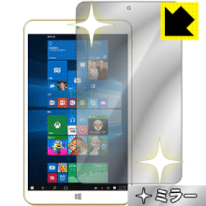 Mirror Shield Onda V80 Plus ���{�� ���А�������