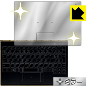 Mirror Shield YOGA BOOK (�n���L�[�{�[�h�p Type-K1) ���{�� ���А�������
