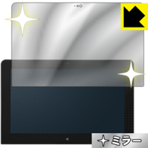 Mirror Shield VersaPro ^CvVS(VK12CV[Y/VJ12CV[Y) { А