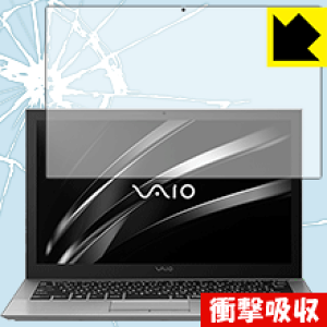 Ռzy  zیtB VAIO S13 (VJS131V[Y) (13.3^ChE2016N2f) (^b`plڃf) { А