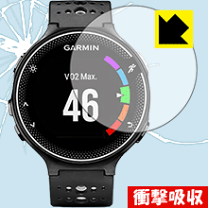 楽天市場】garmin foreathlete230jの通販