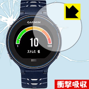 Amazon.co.jp: Garmin Running GPS Smart Watch ForeAthlete