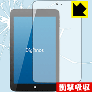 �Ռ��z���y ���� �z�ی�t�B���� Diginnos DG-D08IW2�V���[�Y ���{�� ���А�������